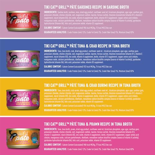 Image of Tiki Cat Grill Pate Variety Pack, Combinations of Real Flaked Fish, Wet High-Protein & High-Moisture Cat Food, 2.8 oz. Cans, 12 Count (Pack of 2)
