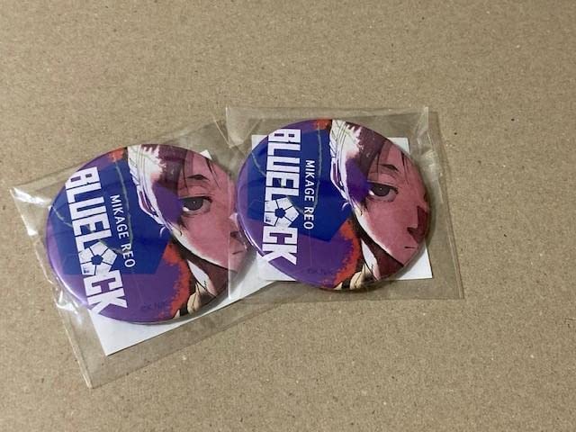 Amazon.co.jp: ブルーロック くじ引き堂 75mm 缶バッジ 御影玲王