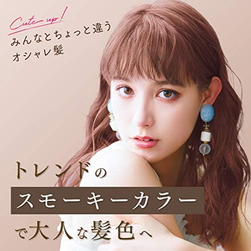 ヘアカラー 医薬部外品 ビューティラボ バニティカラー ルージュピンク ビューティラボ ビューティー 通販 Amazon ヘアカラー 医薬部外品 ビューティラボ バニティカラー ルージュピンク ビューティラボ ビューティー 通販 Amazon