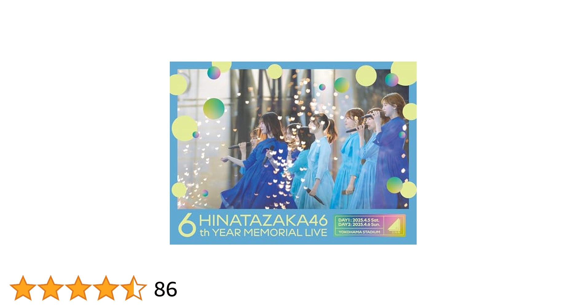 日向坂46/6周年記念MEMORIAL LIVEin 横浜　Blu-ray新作❗️ 81MYdMDw+yL._UF350,350_QL50_.jpg