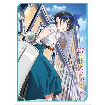 Amazon.co.jp: 彼女、お借りします スリーブ(更科瑠夏/デート