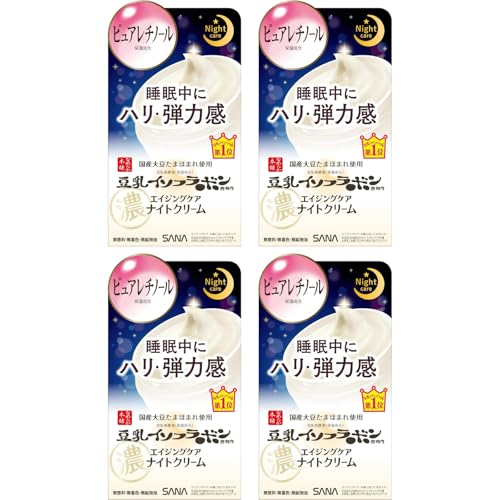 y܂Ƃߔz4 Ȃ߂炩{ NiCgN[ 50g C\t{ sA`m[ pN[ ێ