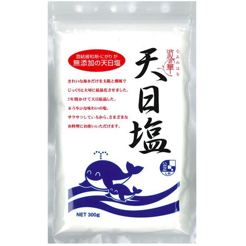 日本精塩 波の華 天日塩
