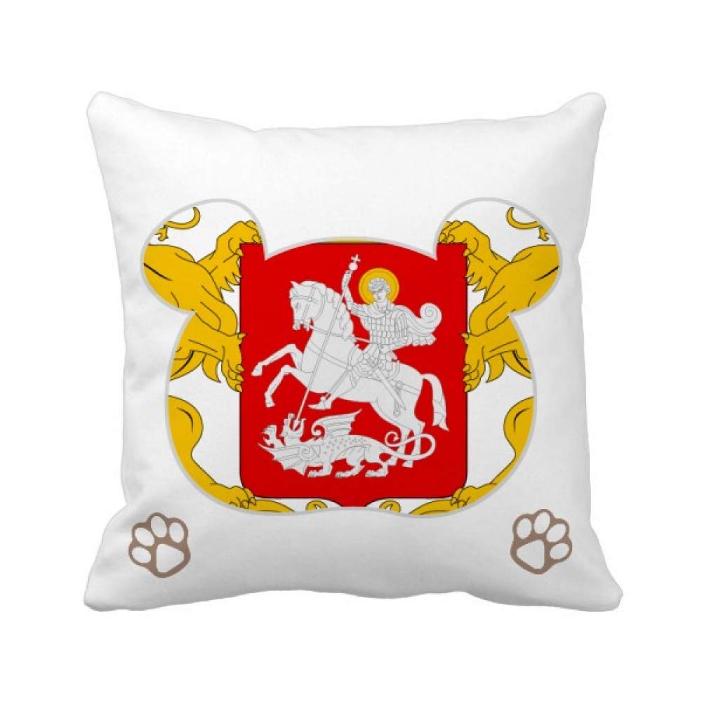 Housse de coussin Géorgie idée cadeau originale pour passionnés d'histoire