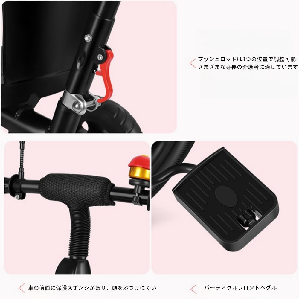 Amazon.co.jp: 三輪車、二人乗り、子供用自転車、二点式安全ベルト
