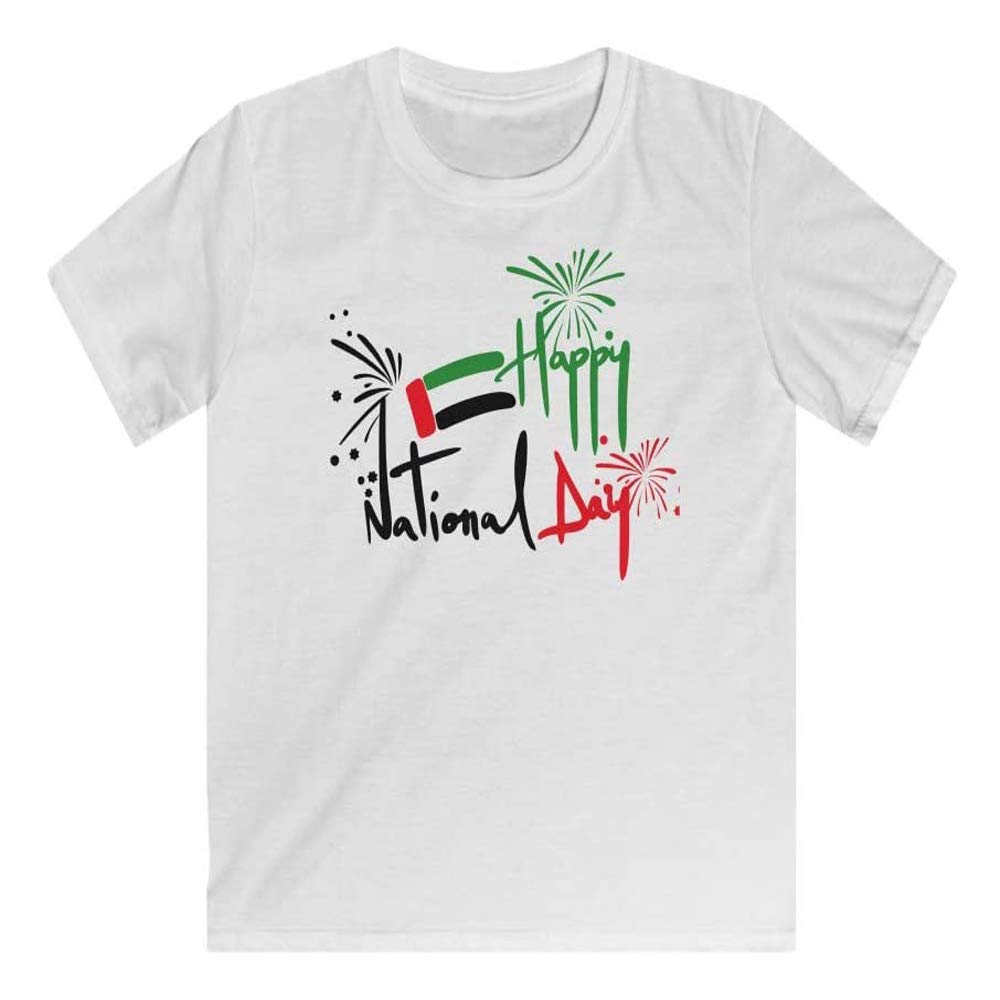 I Love UAE National Day Kids Unisex Tshirt (medium)