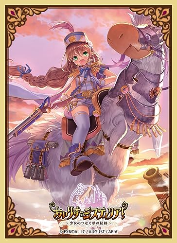 Tapis Chara MT1667 Airi Mysteria Irina pour protocole de jeu fluide