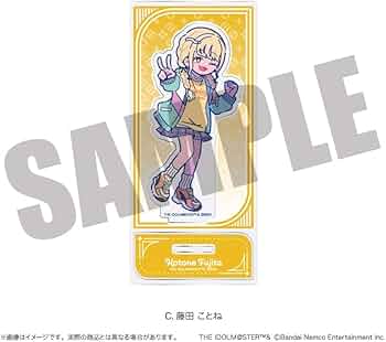 学園アイドルマスター 藤田ことね　アクリルスタンドまとめ売り　新品 グッズ-スタンドポップ】学園アイドルマスター アクリルスタンド／藤田