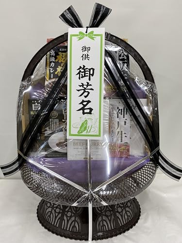@p Vp  (肩) oGeB[Zbg J[RNV 䋟p @ @v V~ ~ 䕧O䋟 1 P ()
