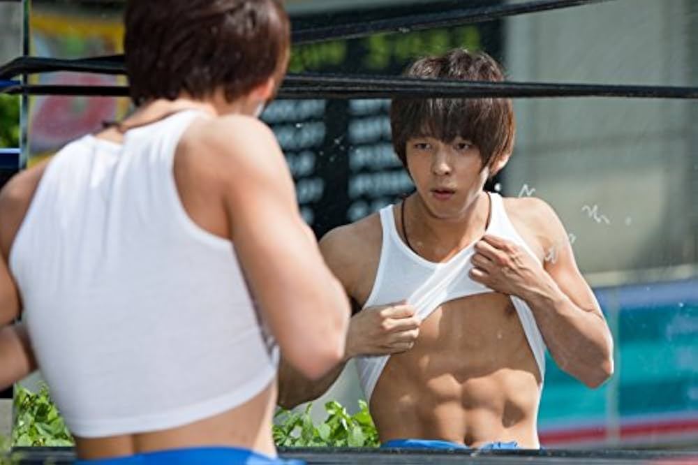 Amazon.co.jp: I LOVE イ・テリ コンパクトDVD-BOX(スペシャル