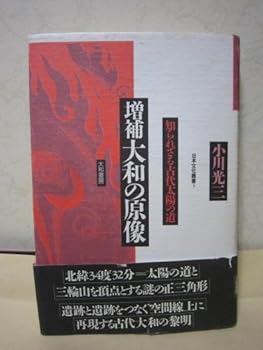 Tankobon Hardcover ????????????????? (?????? (3)) Book
