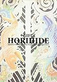  GIFU HORIHIDE: Japanese Traditional Tattoo Designs by Kazuo Oguri Vol. 1 (English and Japanese Edition)