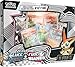 Pokémon: collezione illustrazione Victini - Unima del GCC Pokémon (una carta olografica a figura intera, quattro buste di espansione e una carta olografica gigante in stile rara illustrazione)
