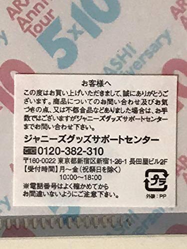 本「コンサート・ファイル」 レッド・ツェッペリン：コンサート・ファイル | デイヴ ルイス