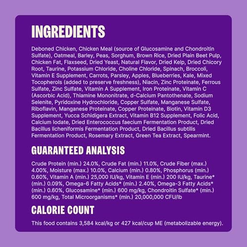 Image of Wellness Complete Health Adult Dry Dog Food, Wholesome Grain Kibble, Natural, Chicken and Oatmeal Recipe, 26 lb Bag