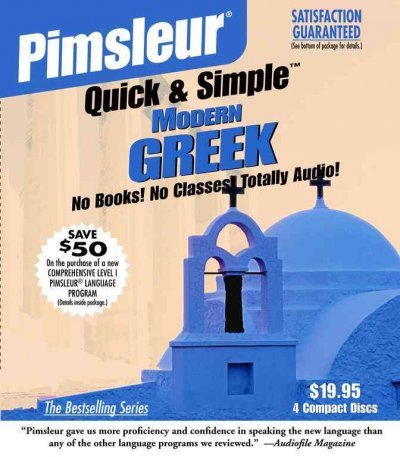 Pimsleur Quick & Simple Modern Greek