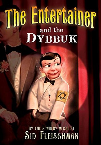 Buy The Entertainer and the Dybbuk — BookShops.in