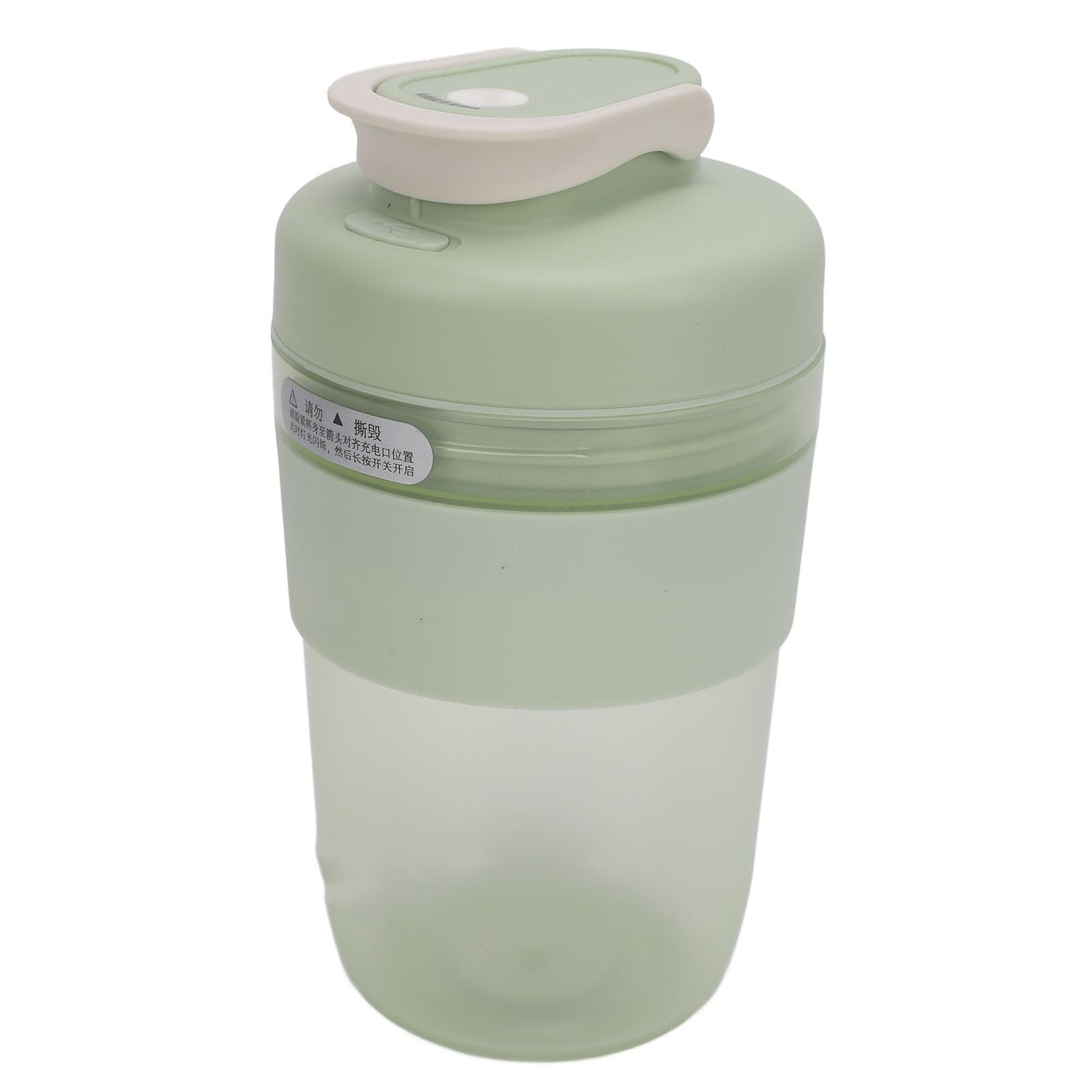 Juicer Cup, Powerful Motor 400ml Portable Blender 4 Blades for Office (Type 1)