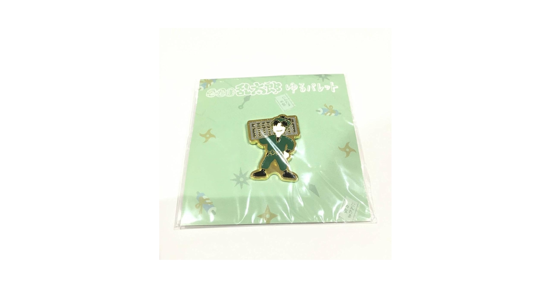 【希少】忍たま乱太郎 ゆるパレット 五年生 ピンバッジ 5個セット Amazon.co.jp: 忍たま乱太郎 ゆるパレット ピンズ ピンバッジ