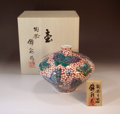 Amazon.co.jp: 有田焼・伊万里焼の陶器花瓶・桜蝶絵｜贈答品｜ギフト