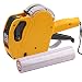 ASIBT MX5500 EOS Yellow 8 Digits Pricing Gun Kit with 7,000 Labels & Spare Ink