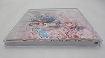 入手困難　cigar adhesive stoned reset CDセット Amazon.co.jp: スラップスティック SLAPSTICK CD BOX CD12枚＋