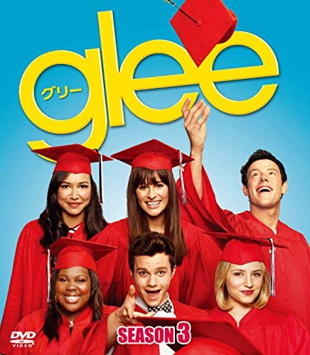 Amazon Com Glee グリー シーズン3 Seasonsコンパクト ボックス Dvd Peliculas Y Tv