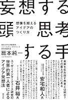????? ????? ??????????????? (???) 4396617488 Book Cover