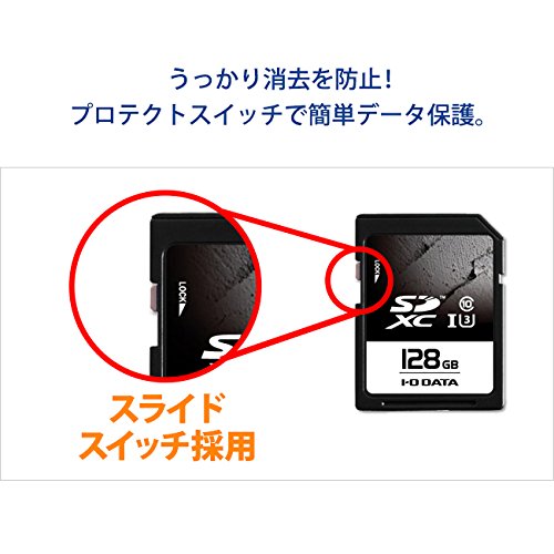 ■IODATA(アイ・オー・データ)　SDU3-128GR [128GB] Amazon | IO-DATA SDメモリーカード SD2U3-128G (128GB/UHS-II