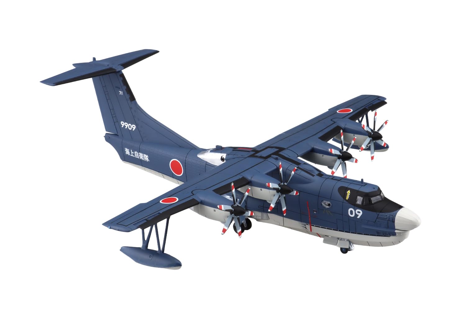 海上自衛隊救難飛行艇　US-2 Amazon | 青島文化教材社(AOSHIMA) 航空機 海上自衛隊 救難飛行艇 US-2