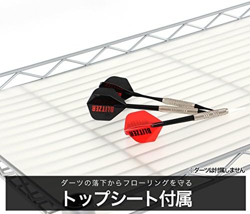 古典 メーカー直送 スチールラック方式採用 自立式 簡単組立 ダーツスタンド Bsd21 Bk 送料無料 Blitzer その他 Filarmed Org 古典 メーカー直送 スチールラック方式採用 自立式 簡単組立 ダーツスタンド Bsd21 Bk 送料無料 Blitzer その他 Filarmed Org