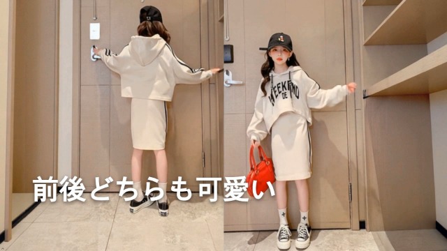 Amazon | [Silver & Style] 韓国子供服 セットアップ ショート丈