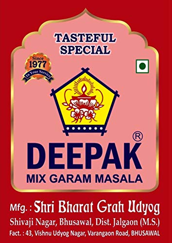 Image of DEEPAK Mix Garam Masala 200g Carton