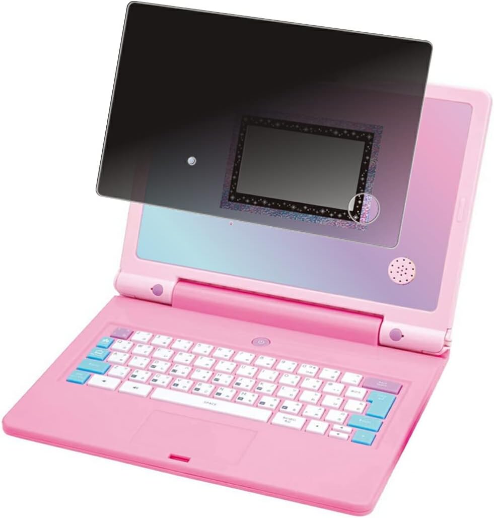 茶道具 海田宗恵 玄々斎好 香狭間透莨盆 共箱 茶道具 海田宗恵 玄々斎