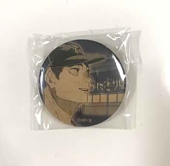 51cRfPEn65L._AC_UF350, 51cRfPEn65L._AC_UF350,