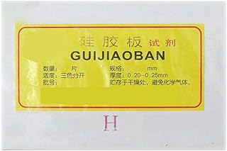 DONLAB H Type 10x15cm (10/Box) Glass Backed, Classical Silica TLC Plate