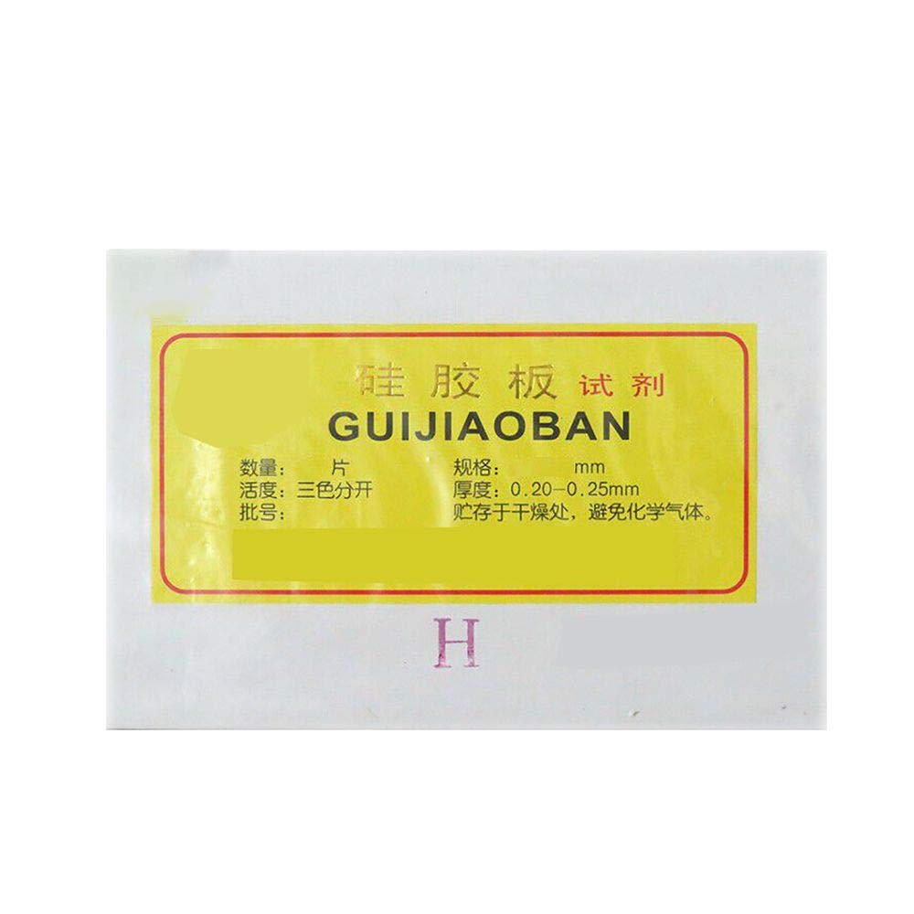 DONLAB High Efficient H Type 3x10cm (60/Box) Glass Backed, Classical Silica TLC Plate