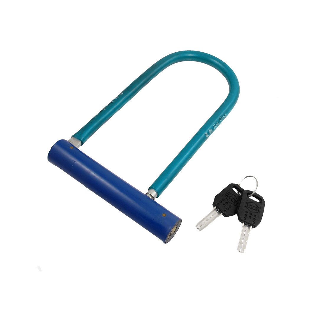 Aexit U Type Blue Soft Plastic Shell Security Alloy Bike Motorcycle Bicycle Lock w 2 Keys (fb1bd53207d785de83669569cd497025)