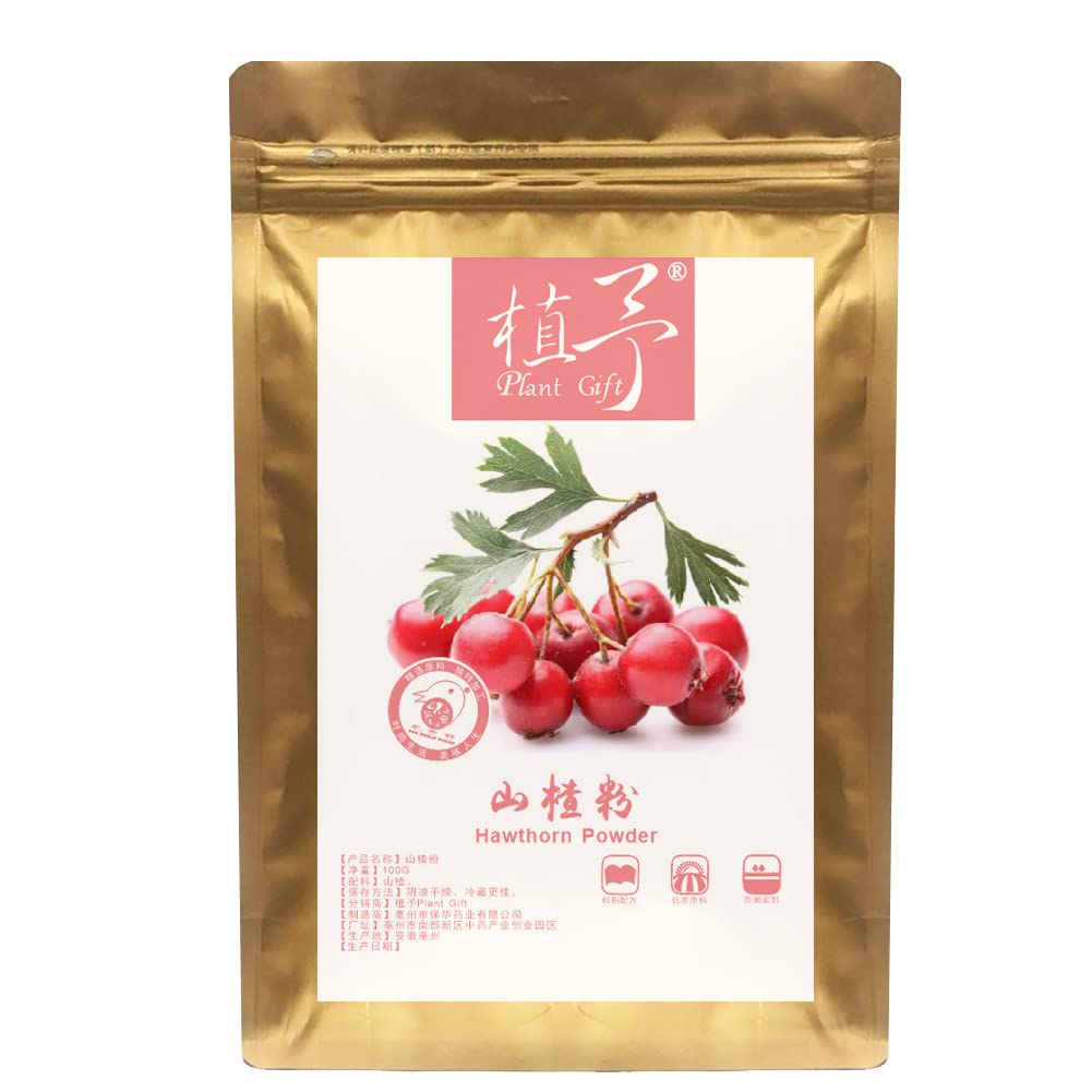 Plant Gift 100 Pure Hawthorn Powder 山楂粉 Hawthorn Dried