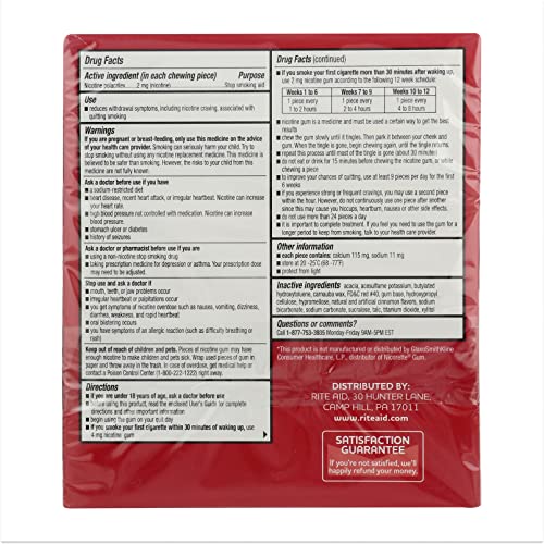 Rite Aid Nicotine Gum, Coated Cinnamon Flavor, 2 Mg - 100 Count | Quit Smoking Aid | Nicotine Replacement Gum #TOP1