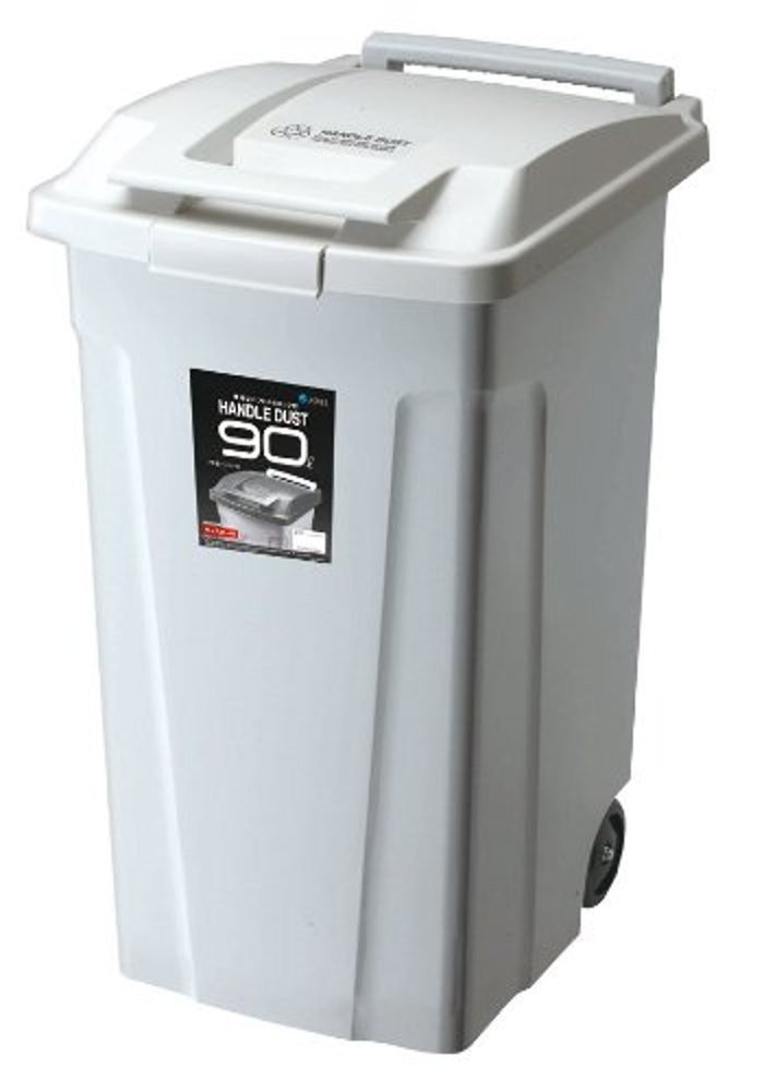 Amazon.co.jp: アスベル フタ付きゴミ箱 ホワイト 90L 【ケース販売 