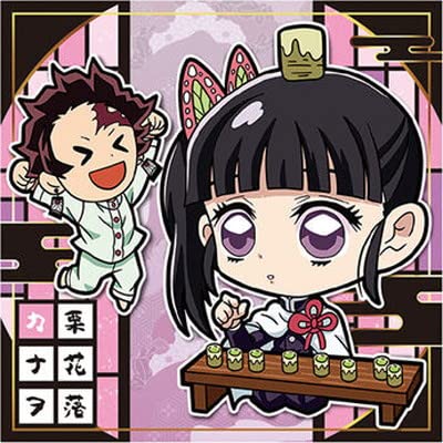 Amazon.co.jp: 鬼滅の刃ディフォルメシールウエハース其ノ五 019 栗花