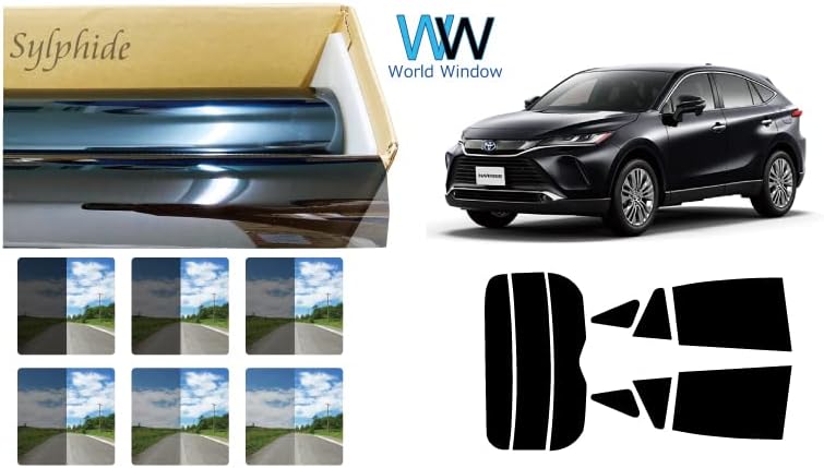 SC-7015 (13%) 国産 断熱 原着ハードコートフィルム (シルフィード) ハリアー/ハイブリッド (80系 MXUA80/