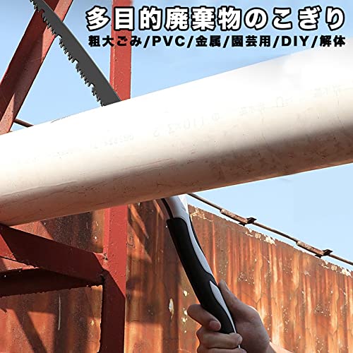 折込のこぎり Wlikn【安全なロック機構&三面歯先】180mm-300mmのこぎり 枝切り鋸 折込鋸-替刃式剪定鋸 多目的廃棄物のこぎり ノコギリ 木工用 家庭用 折り畳み式 刃渡り 硬い歯 万能目 園芸用 一般木材·果樹剪定用カーブソー 解体 薪割り 2枚目