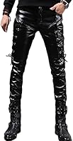 Idopy Men's Rock Steampunk Lace-Up Faux PU Leather Slim Fit Pants - Punk Gothic Motorcycle Style