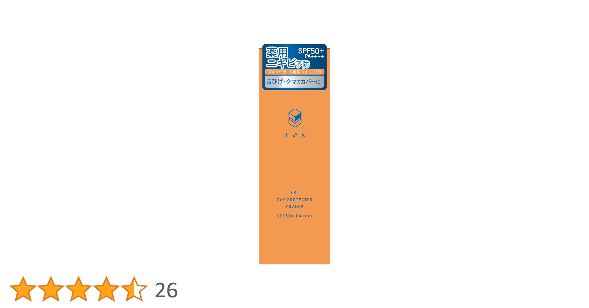 日焼け止め taki Amazon.co.jp: t8k テイトク デイプロテクター OR オレンジ SPF50+