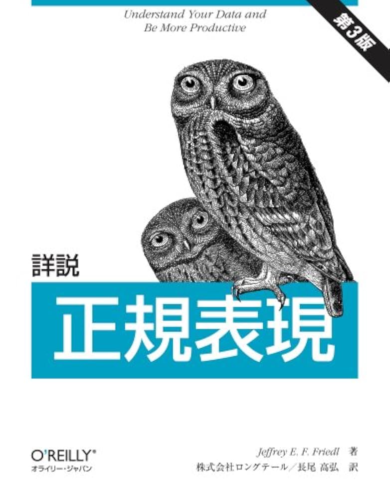 新版 兵法系・医療系 経絡の原典 91L9mw3fEwL.jpg