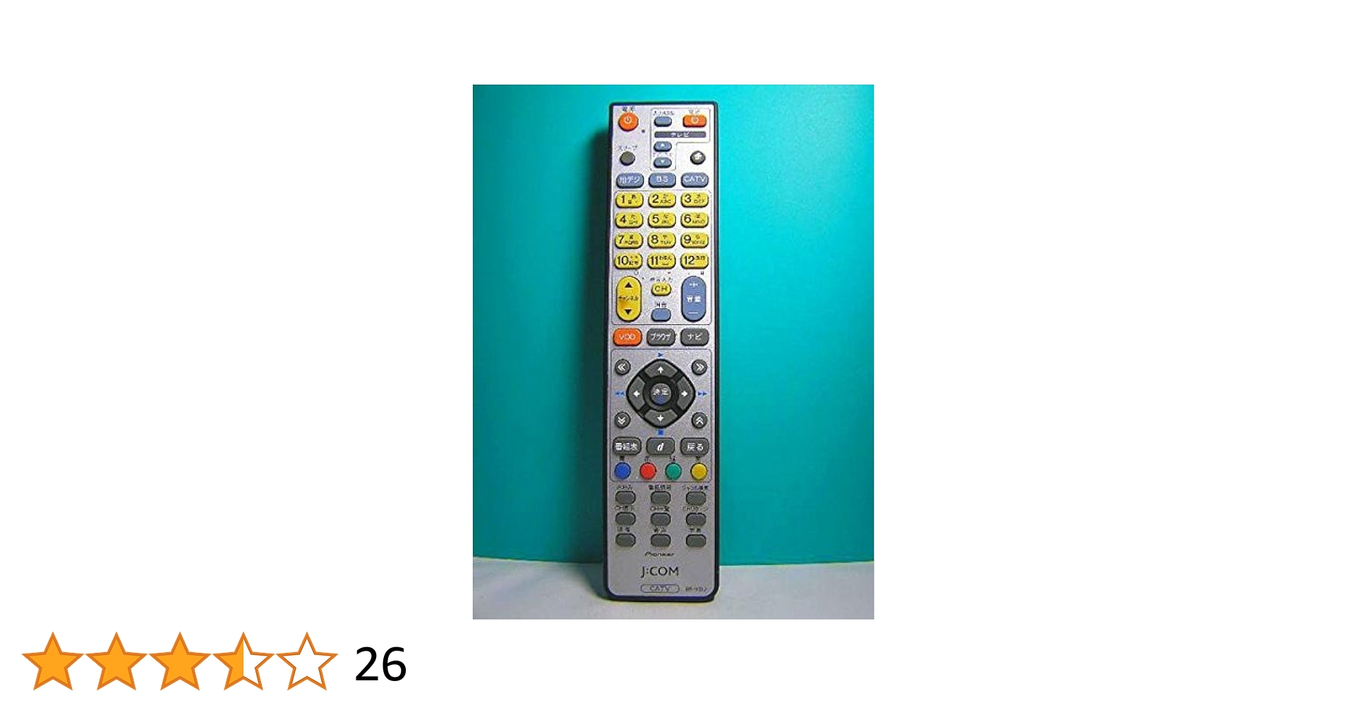 J:COM CATVリモコン（地デジ BR-V31J d2ldlup Amazon.co.jp: J:COM CATV Remote Control (BR-V31J) : Electronics