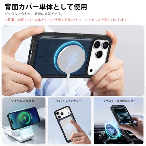 TUCCH iPhone 17 Pro Max 対応 ケース 手帳型 の商品画像 3