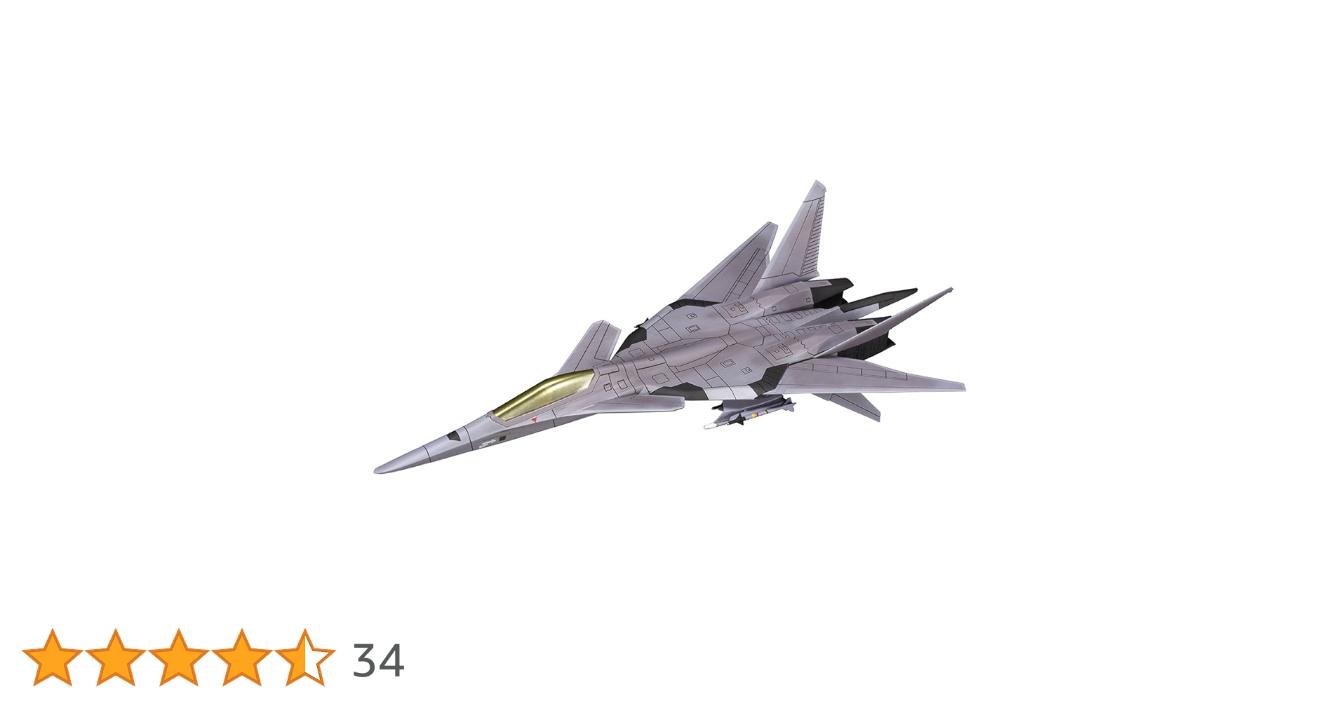 エースコンバットインフィニティ 1/144 XFA-27 Amazon.com: Kotobukiya Ace Combat Infinity Plastic Model Kit